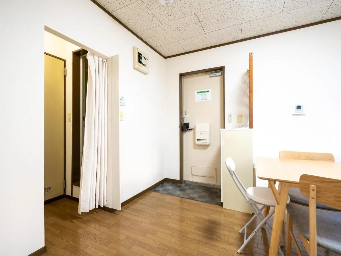 Maison Elegance - Vacation Stay 15798 Tokyo 0*,