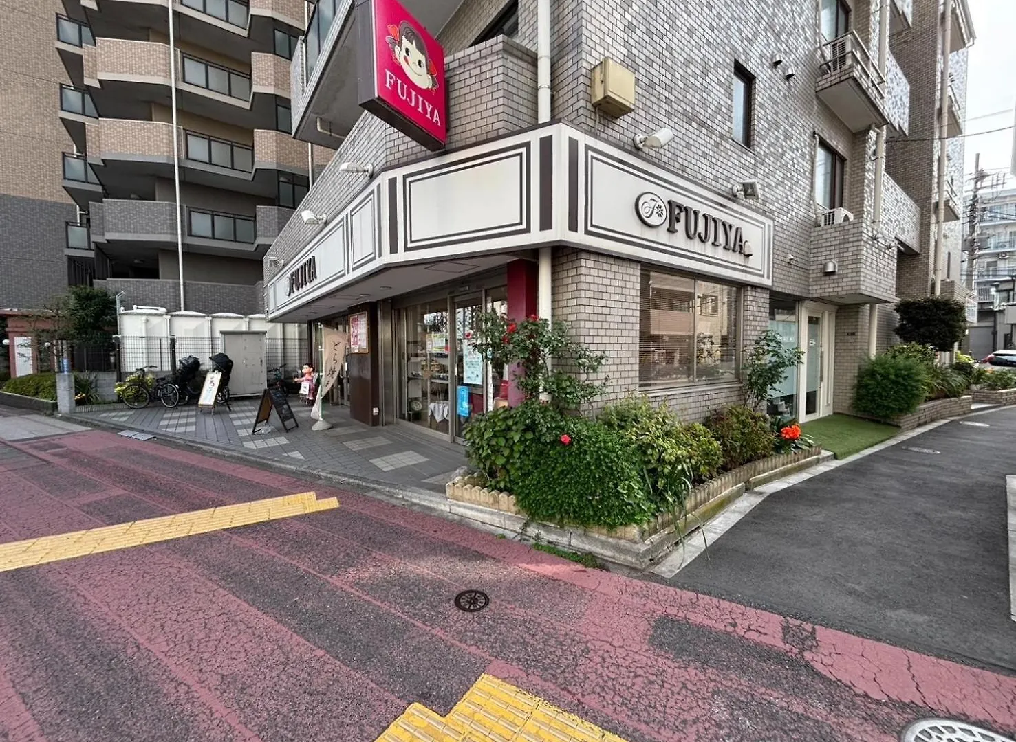 Maison Elegance - Vacation Stay 15798 Tokyo 0*,