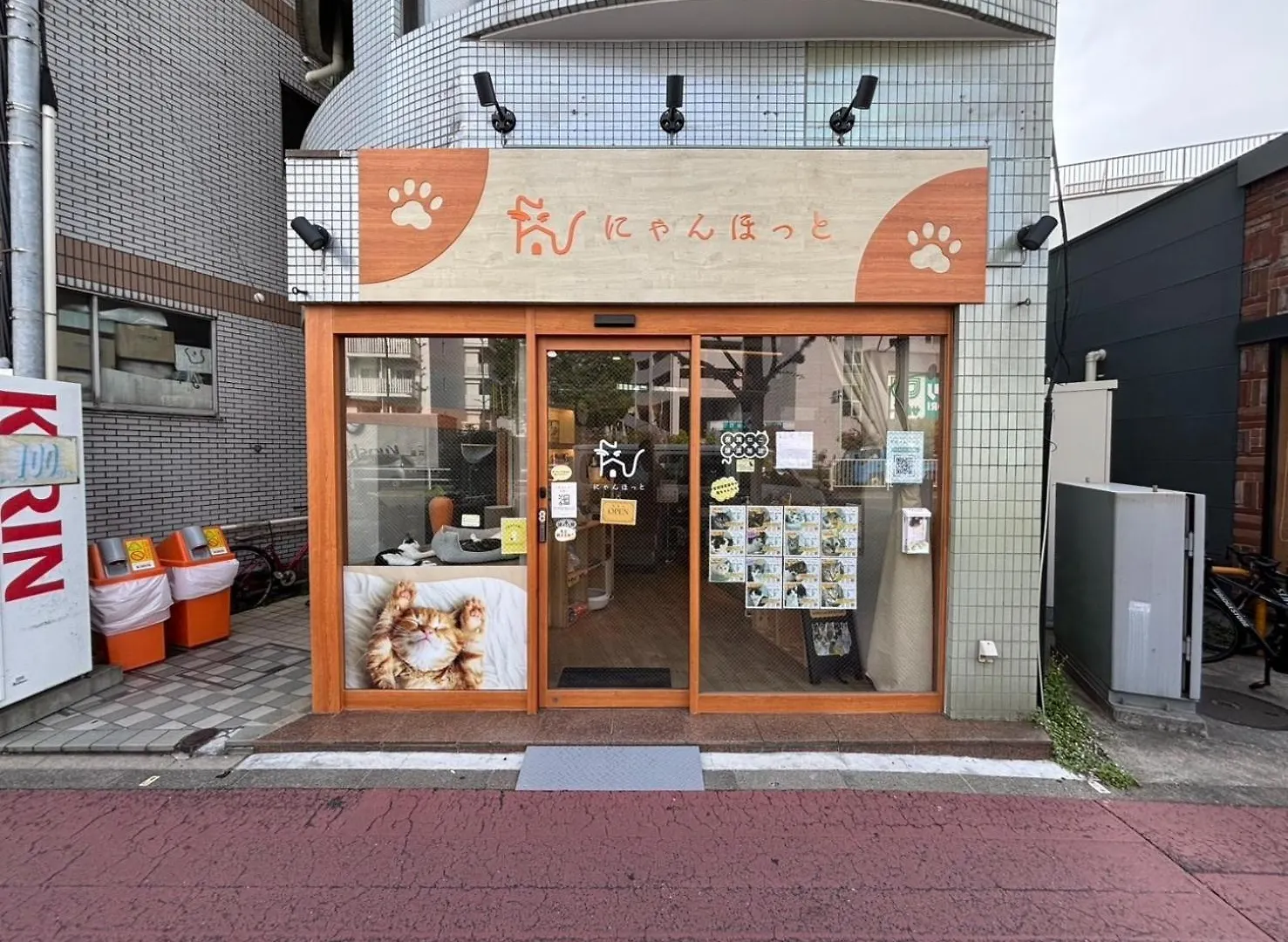 Maison Elegance - Vacation Stay 15798 Tokyo 0*,  Japan
