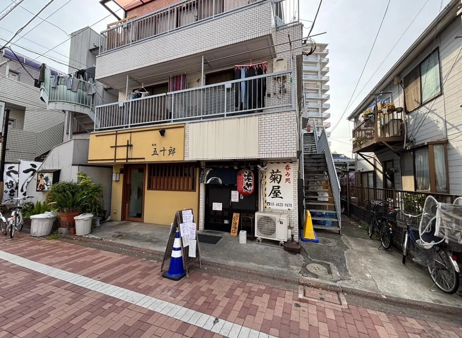 Maison Elegance - Vacation Stay 15798 Tokyo Apartment