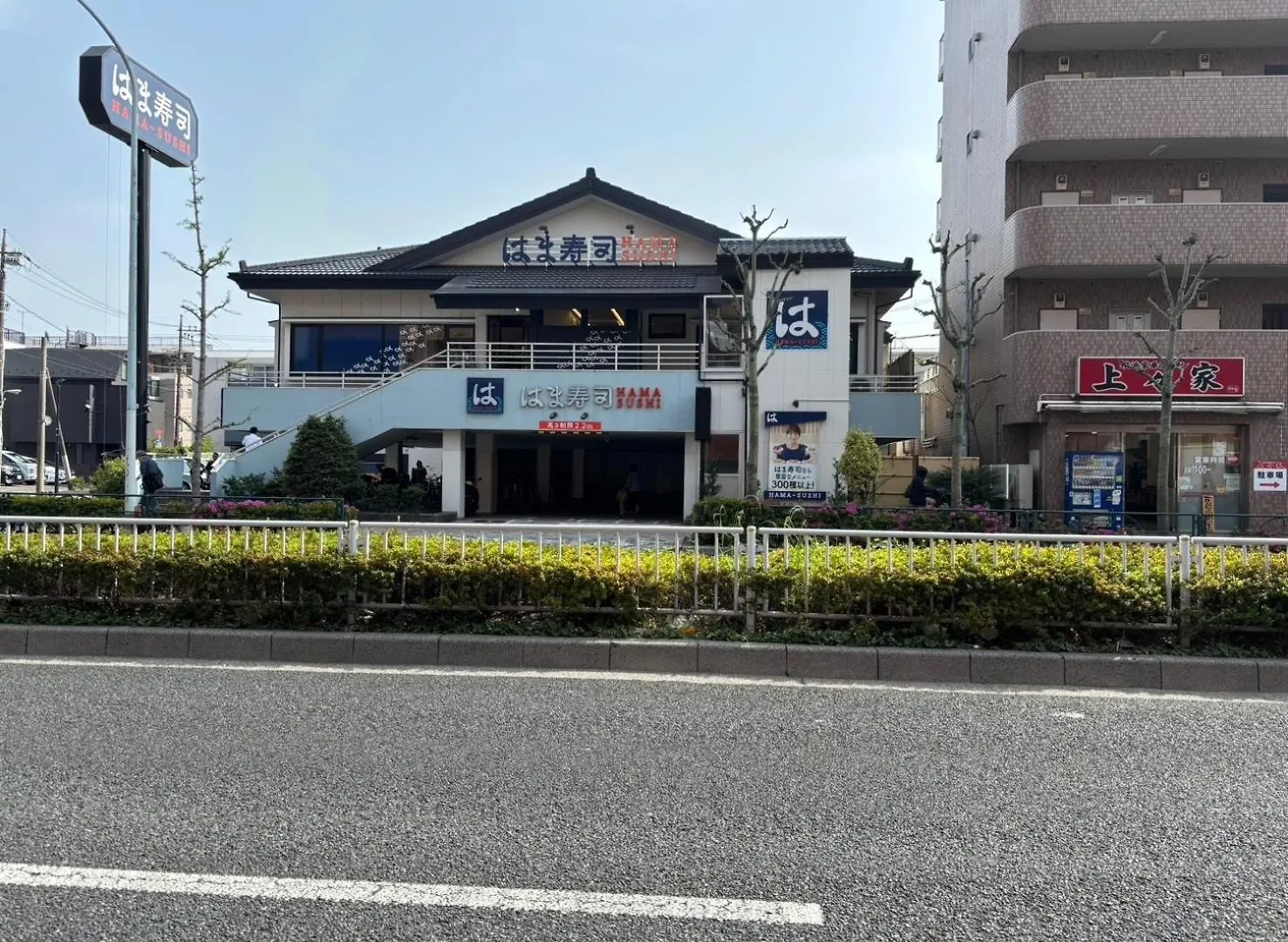 Maison Elegance - Vacation Stay 15798 Tokyo 0*,