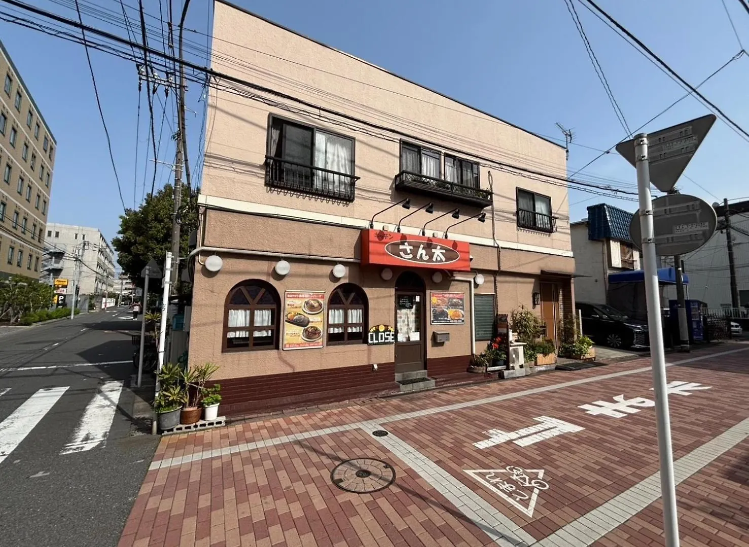 Maison Elegance - Vacation Stay 15798 Tokyo Apartment