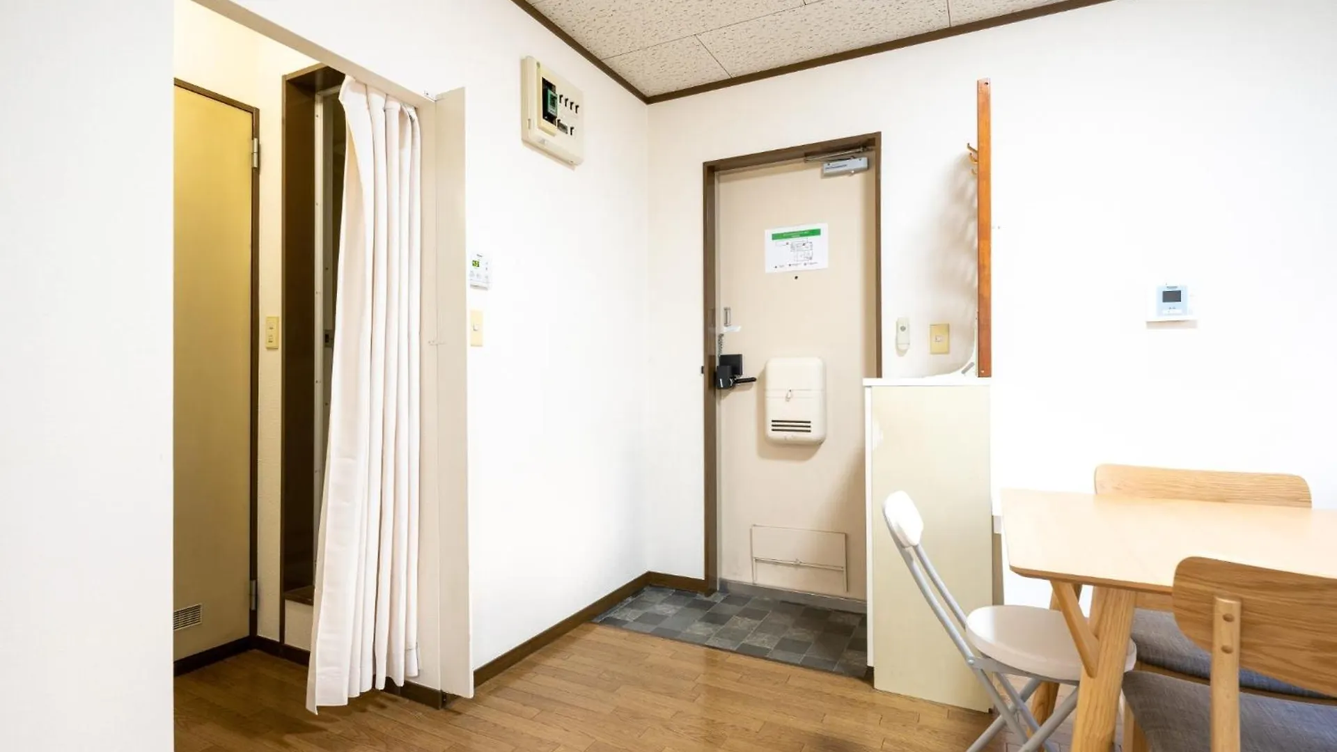 Maison Elegance - Vacation Stay 15798 Tokyo Apartment