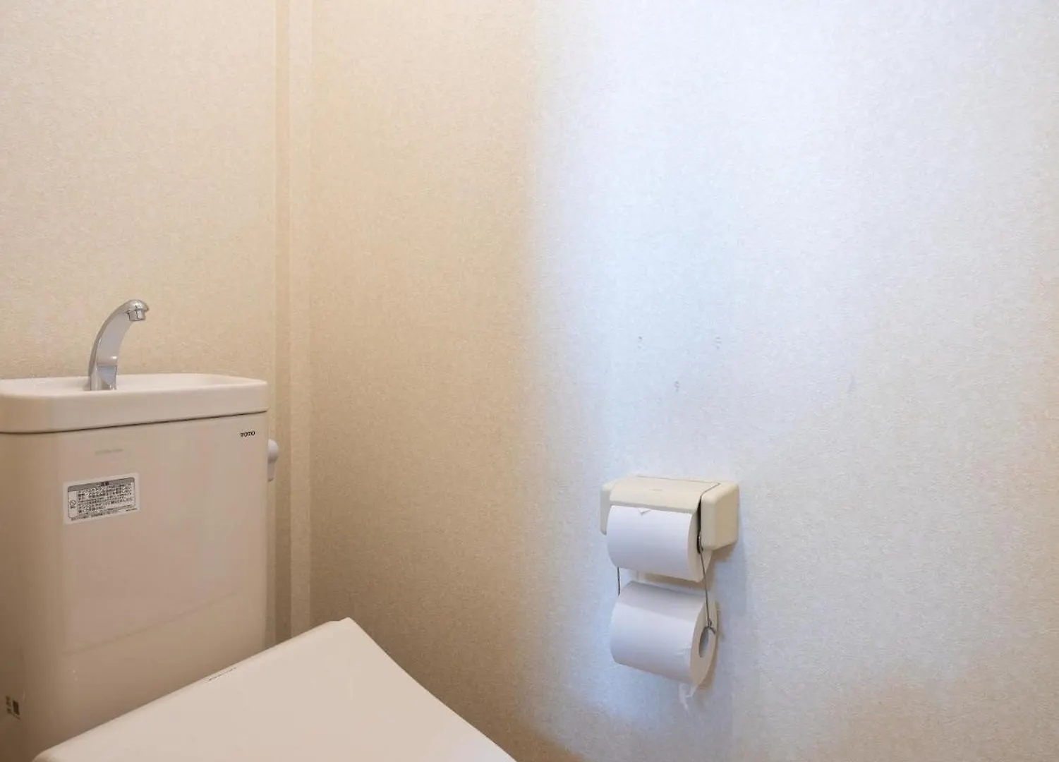 Maison Elegance - Vacation Stay 15798 Tokyo Apartment