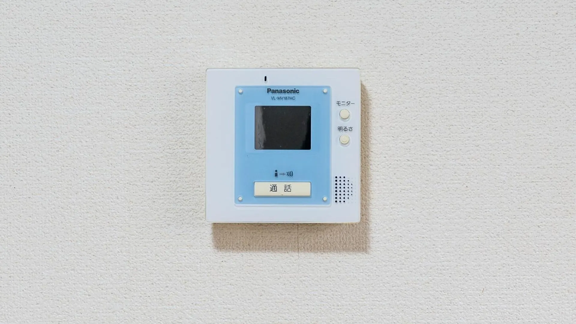 Apartment Maison Elegance - Vacation Stay 15798 Tokyo